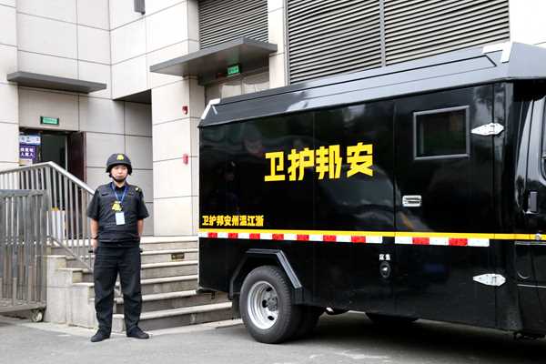 助力高考 承擔(dān)社會責(zé)任-溫州公司為高考試卷保駕護(hù)航
