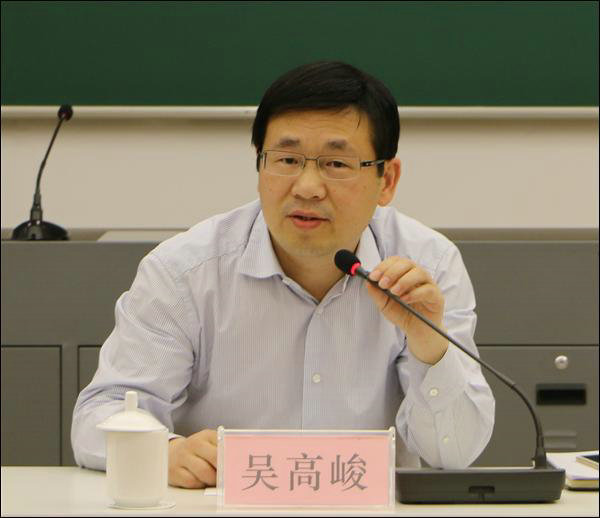 點(diǎn)擊新窗口查看原始圖片