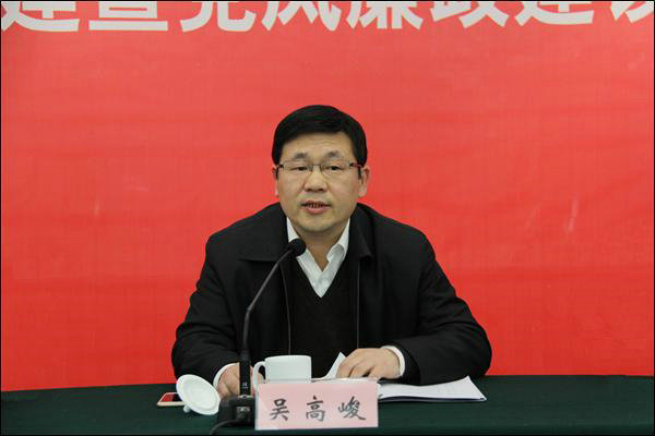 點擊新窗口查看原始圖片